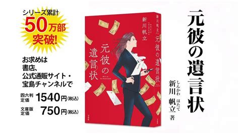 元 彼 毎日 line|元彼と毎日LINEが続く時の男性心理6つ&連絡をやめてほしい時 .